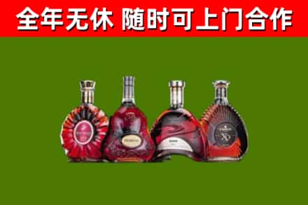 东兴区烟酒回收洋酒.jpg